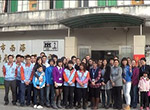 2014-02-07 開(kāi)工大吉